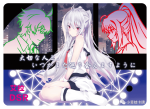 NS-10-M03-11 Isla | Plastic Memories